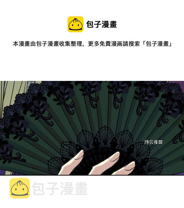 第57话 回归120