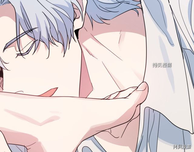 第61话 如果有了孩子呢25