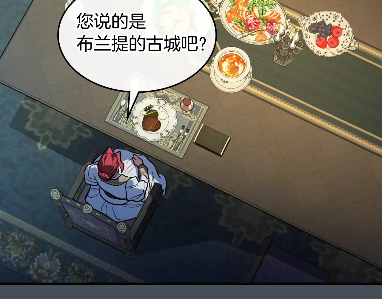 第155话 心生烦闷122