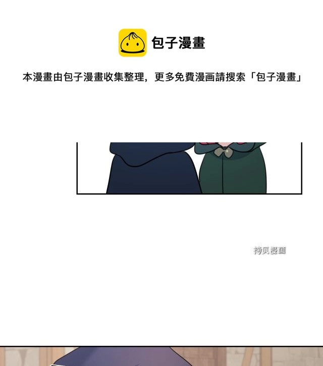 第50话 师兄，师妹120