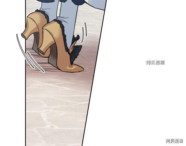 第53话 致命一脚1