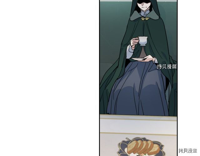 第67话 女帝与女侯爵11