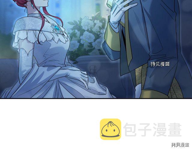 第70话 皇子归来141