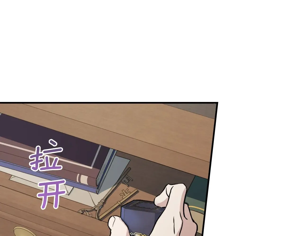 第147话 未送出的戒指162