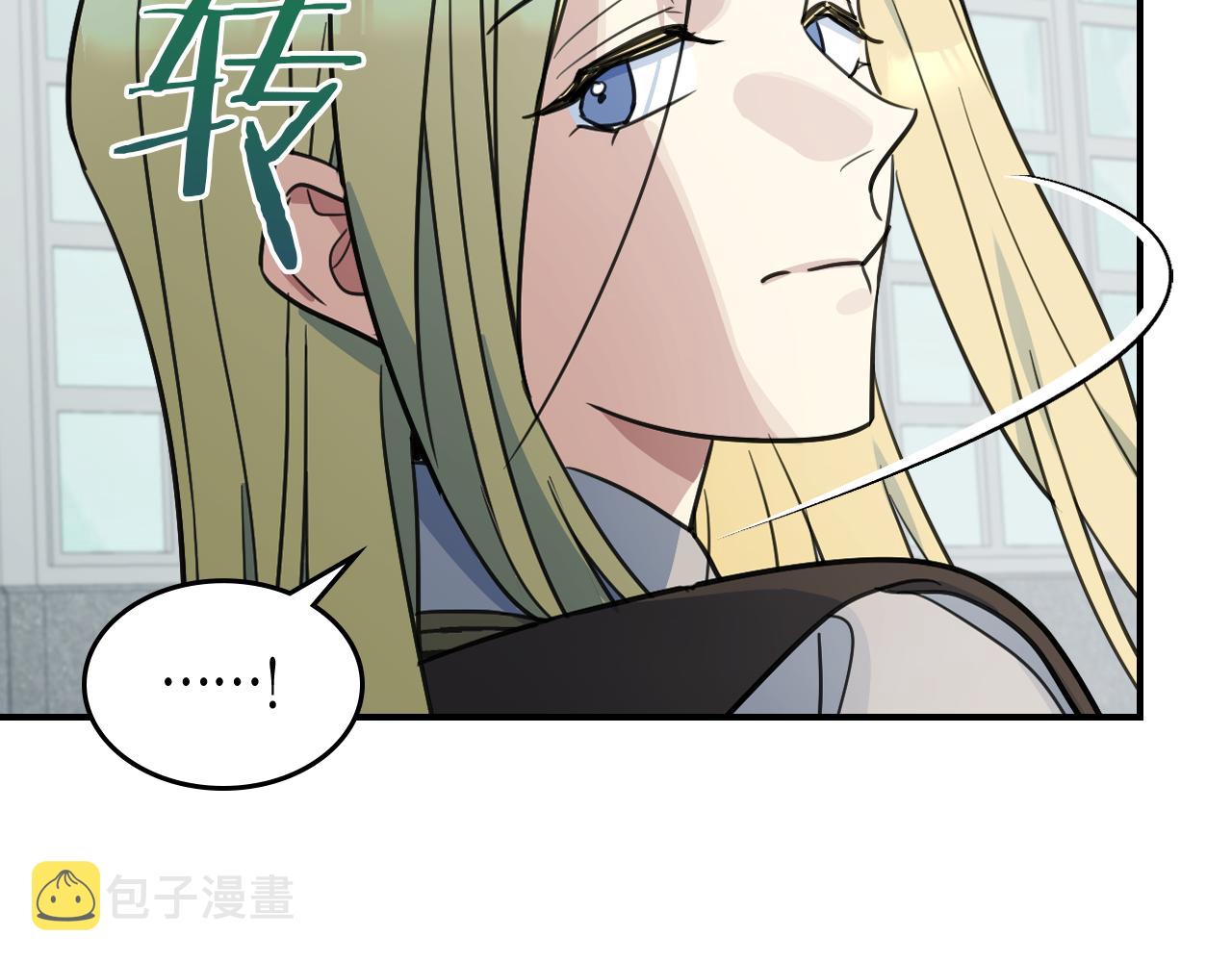 第100话 离间42