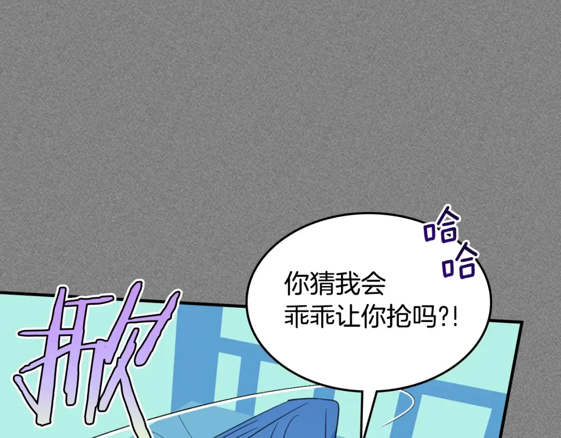 第125话 异地恋60