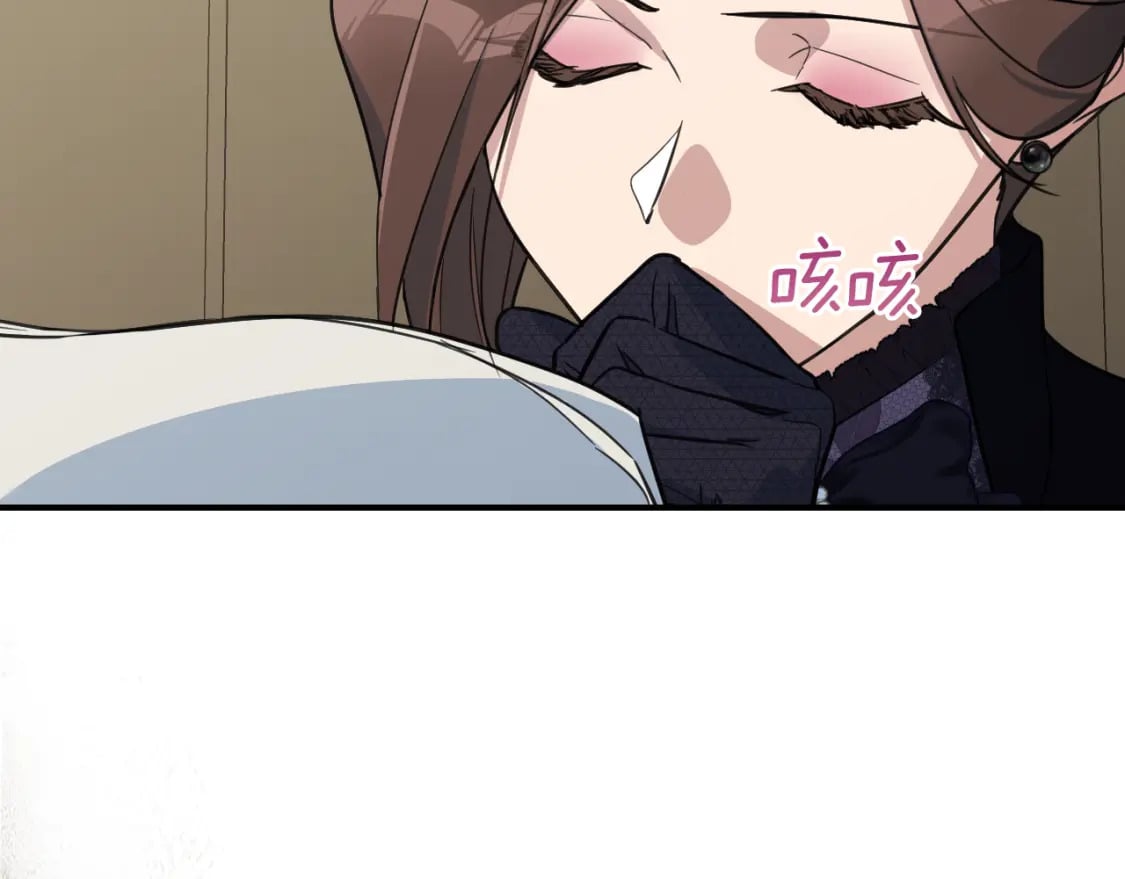 第111话 宣判31
