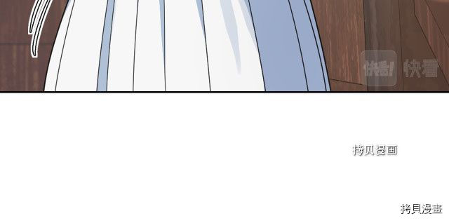 第65话 狼可不会这么吻71