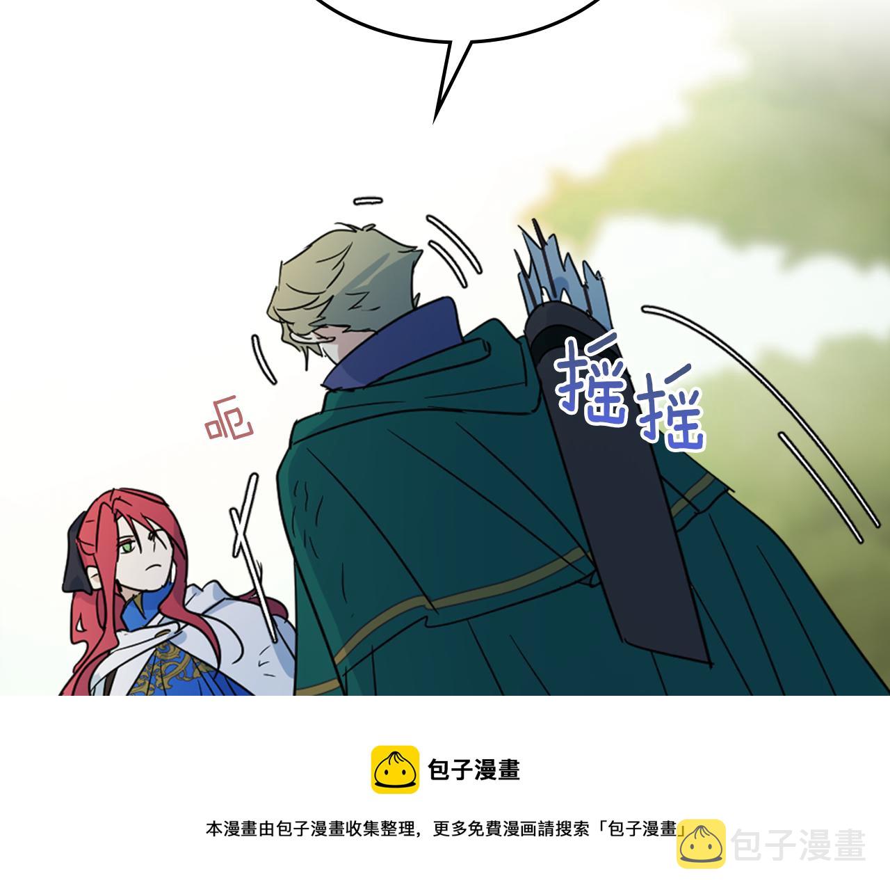第二季完结话 永不失效70