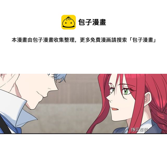 第65话 狼可不会这么吻60