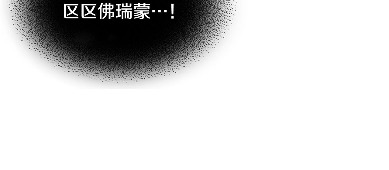 第100话 离间65