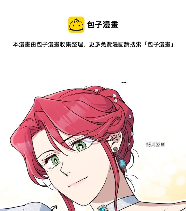 第68话 姐妹重逢108