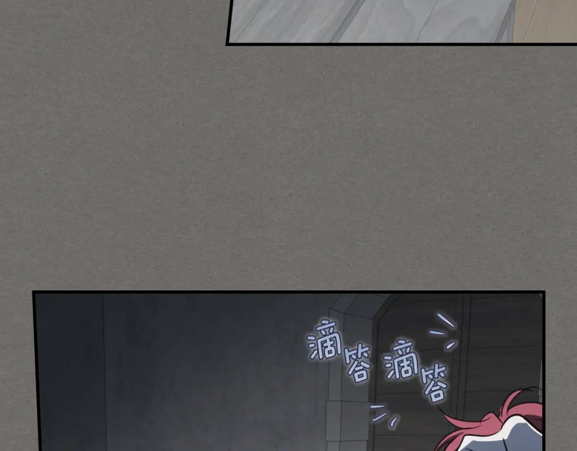 第123话 不要抛弃我59