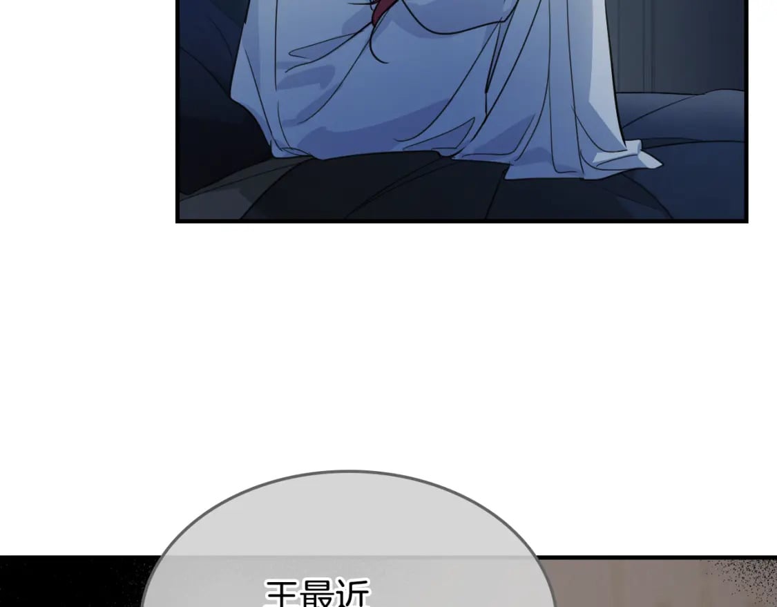 第127话 最后的请求71