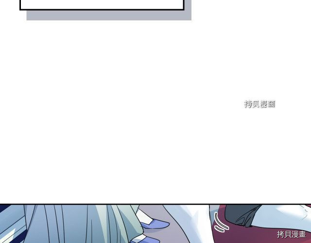 第60话 加快进度5
