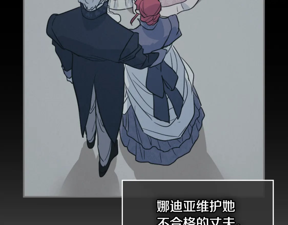 第111话 宣判146