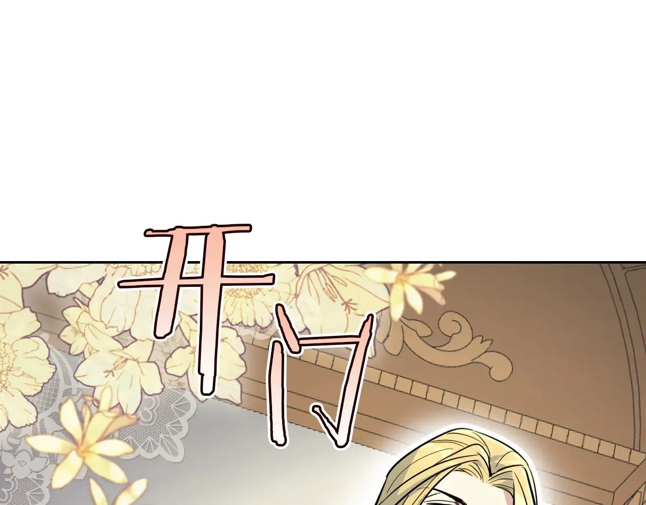 第153话 就此放手147