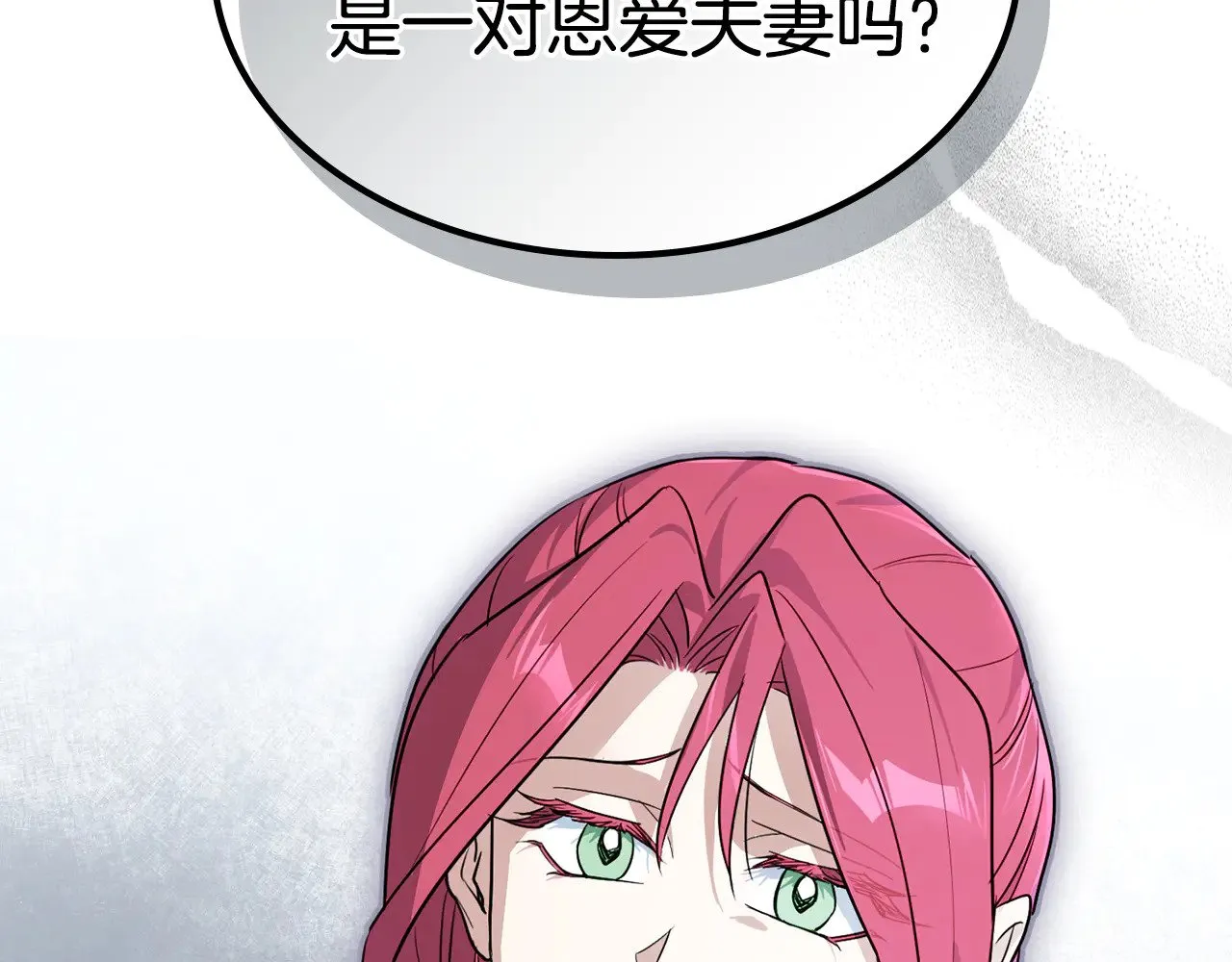 第145话 没有希望47