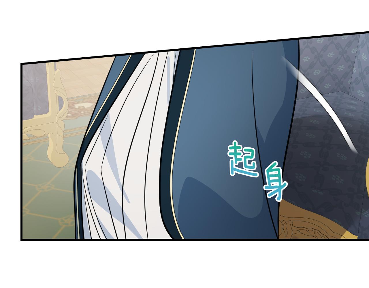 第93话 内心的女孩88