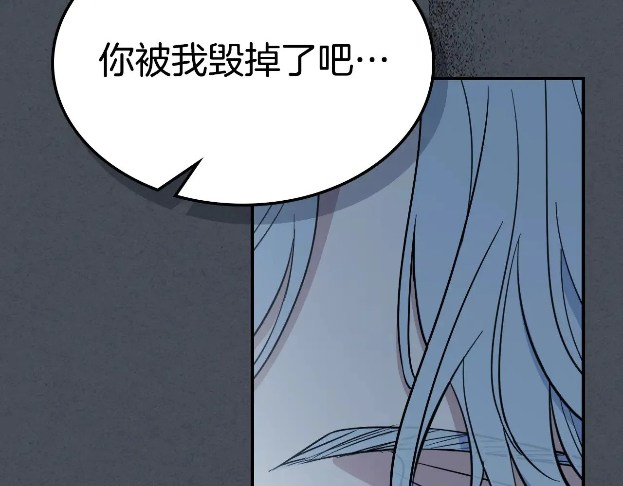 第143话 真实来意114