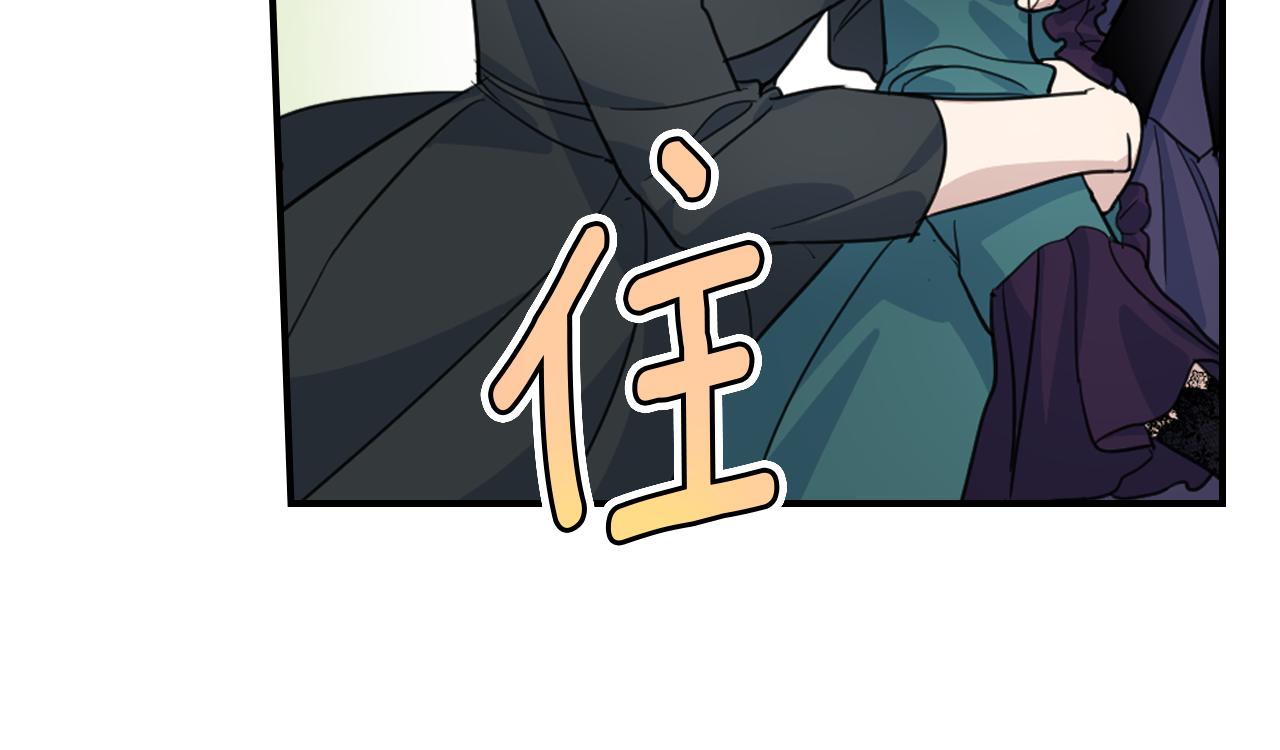 第95话 魔女92