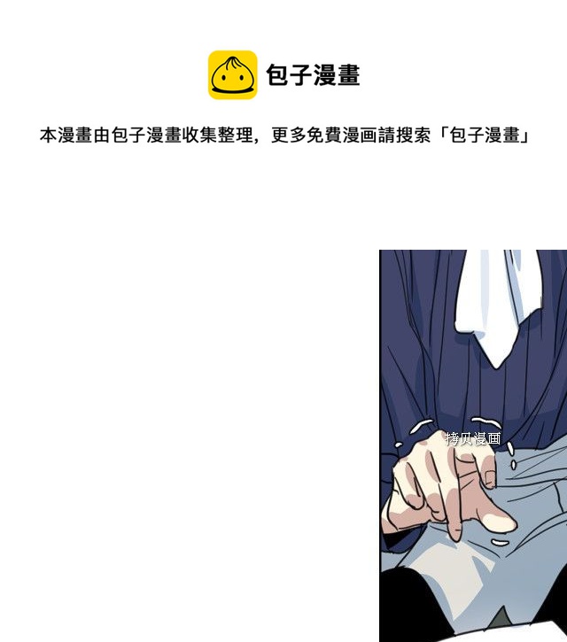 第67话 女帝与女侯爵48