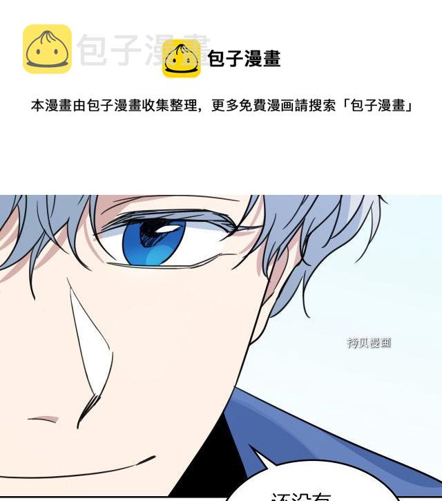 第64话 孽缘也是缘52
