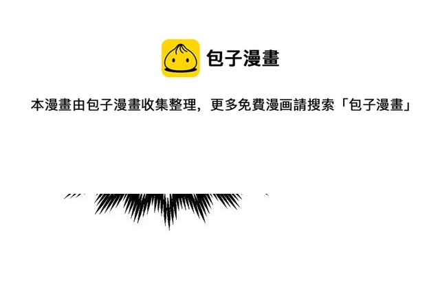 第66话 吻的意义68
