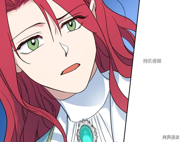 第71话 情敌见面147