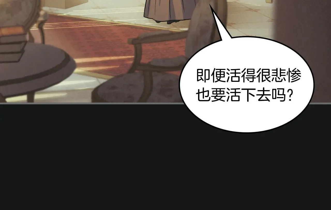 第145话 没有希望122