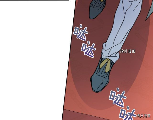 第70话 皇子归来41