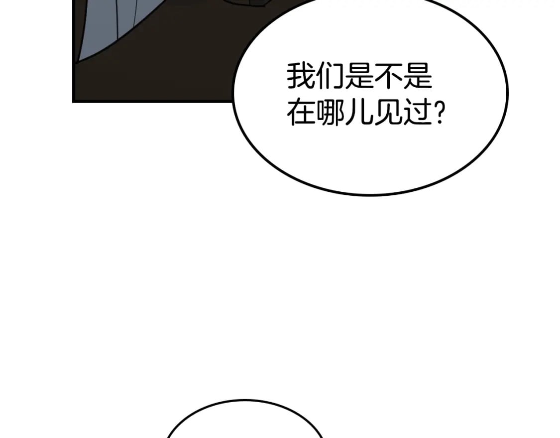第105话 单方面碾压102