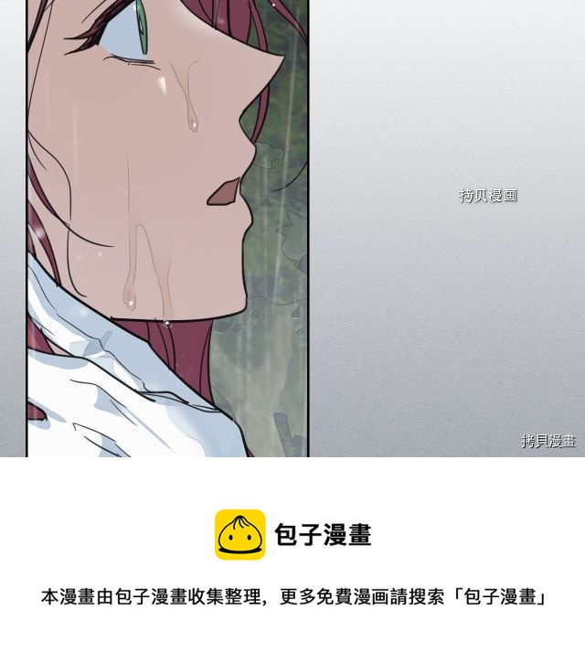 第57话 回归12