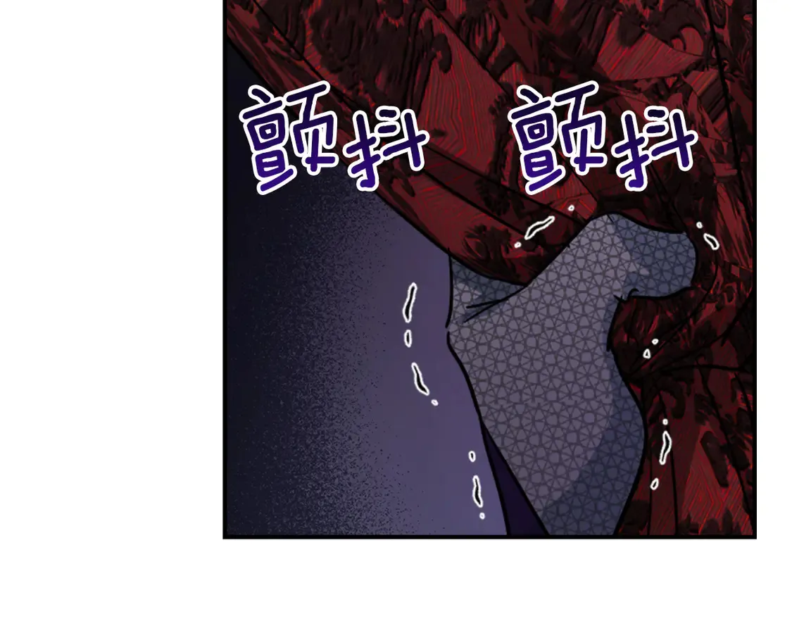 第138话 要不要一起死26
