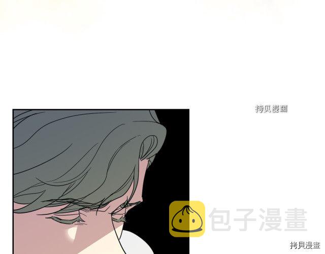 第58话 我爱她53