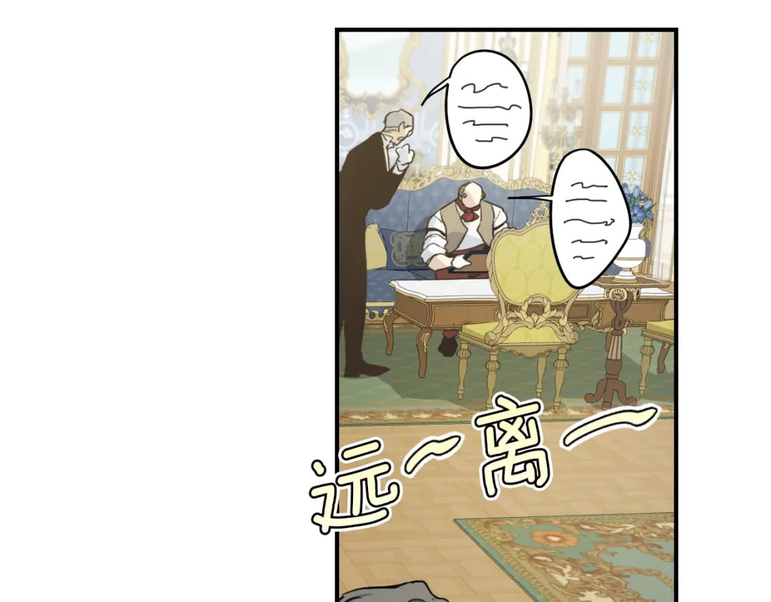 第117话 旧事145
