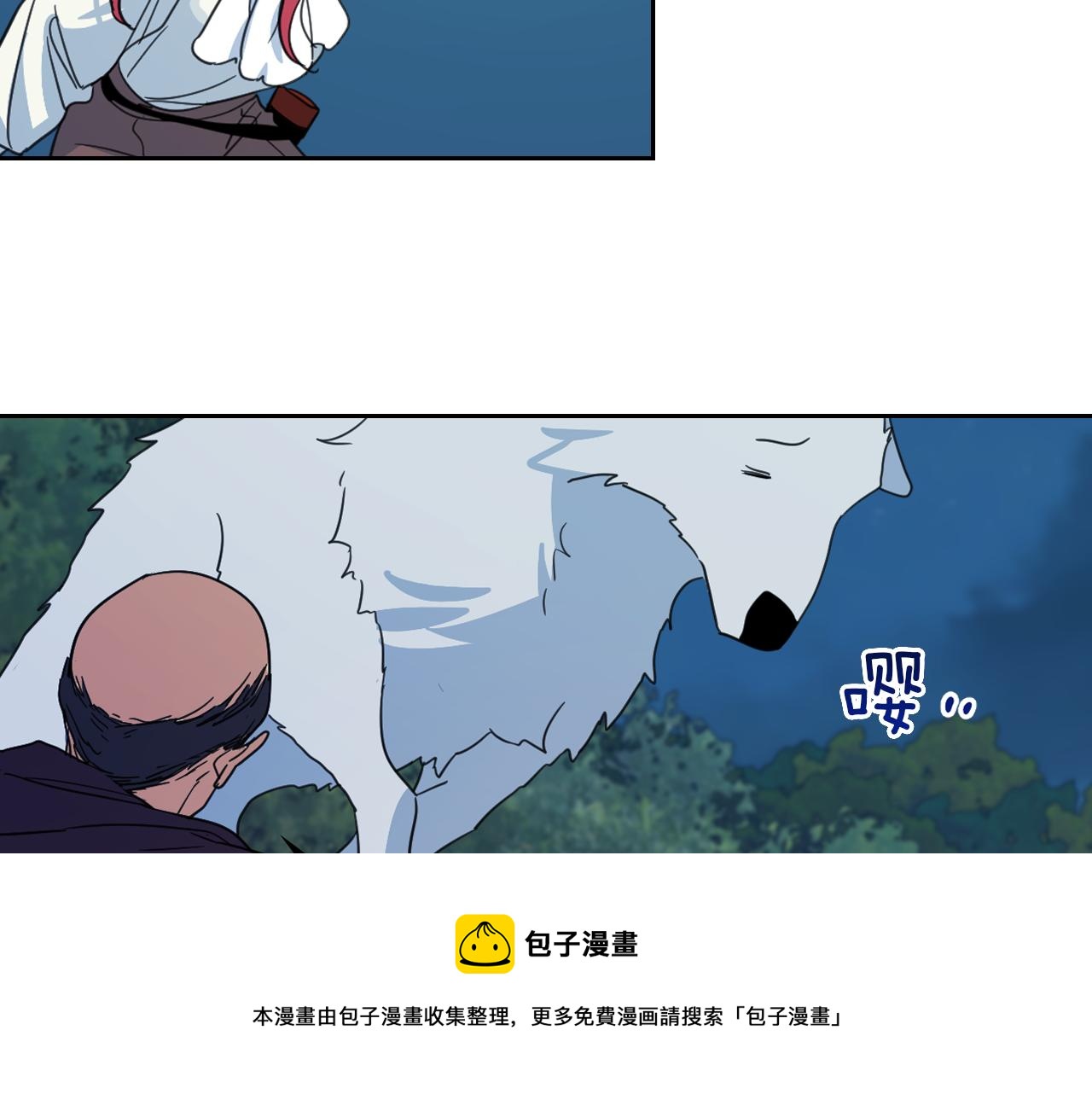 第63话 天使50