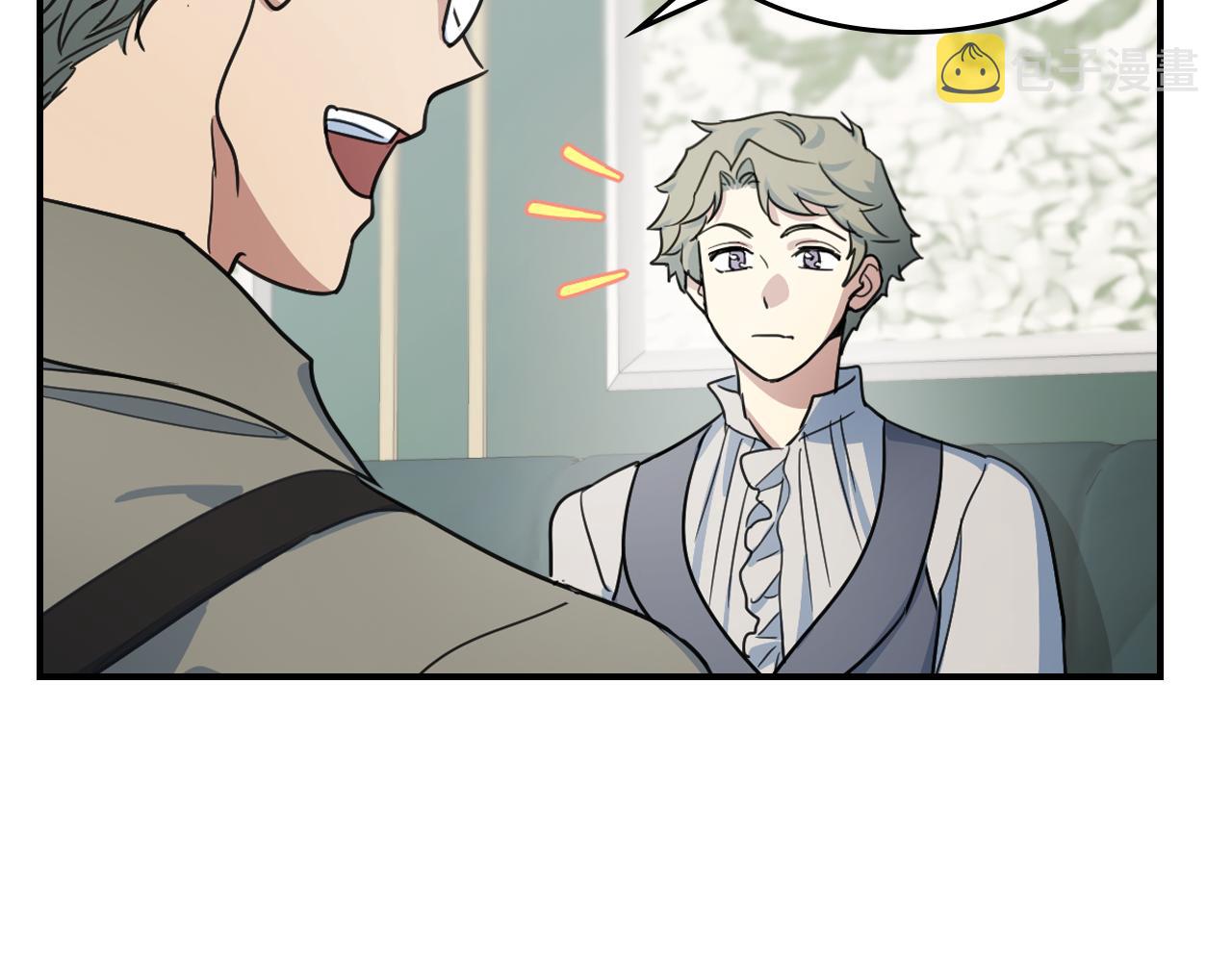 第93话 内心的女孩24