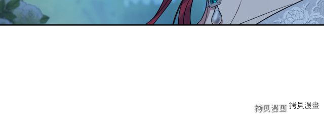 第71话 情敌见面25