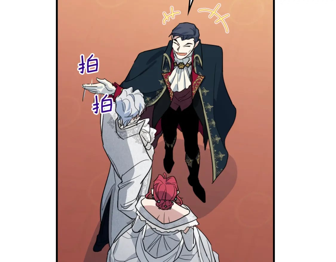 第107话 毒杀27