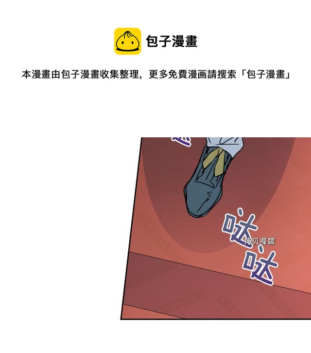 第69话 万一是爱情呢140