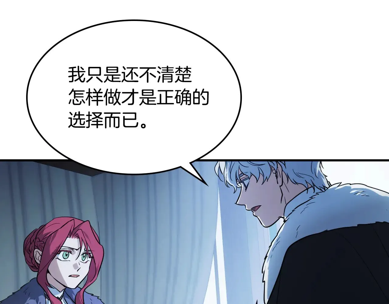 第153话 就此放手94
