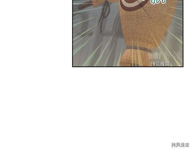 第66话 吻的意义75