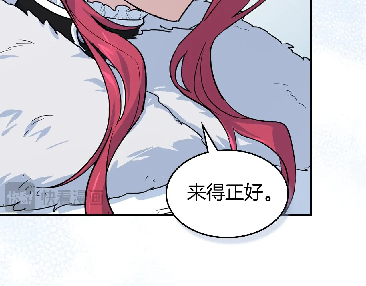 第153话 就此放手33
