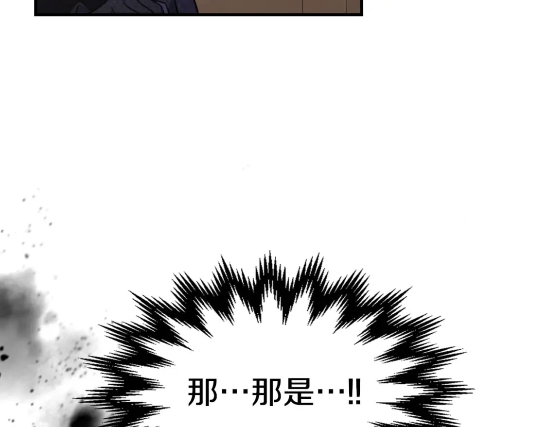 第110话 反转159