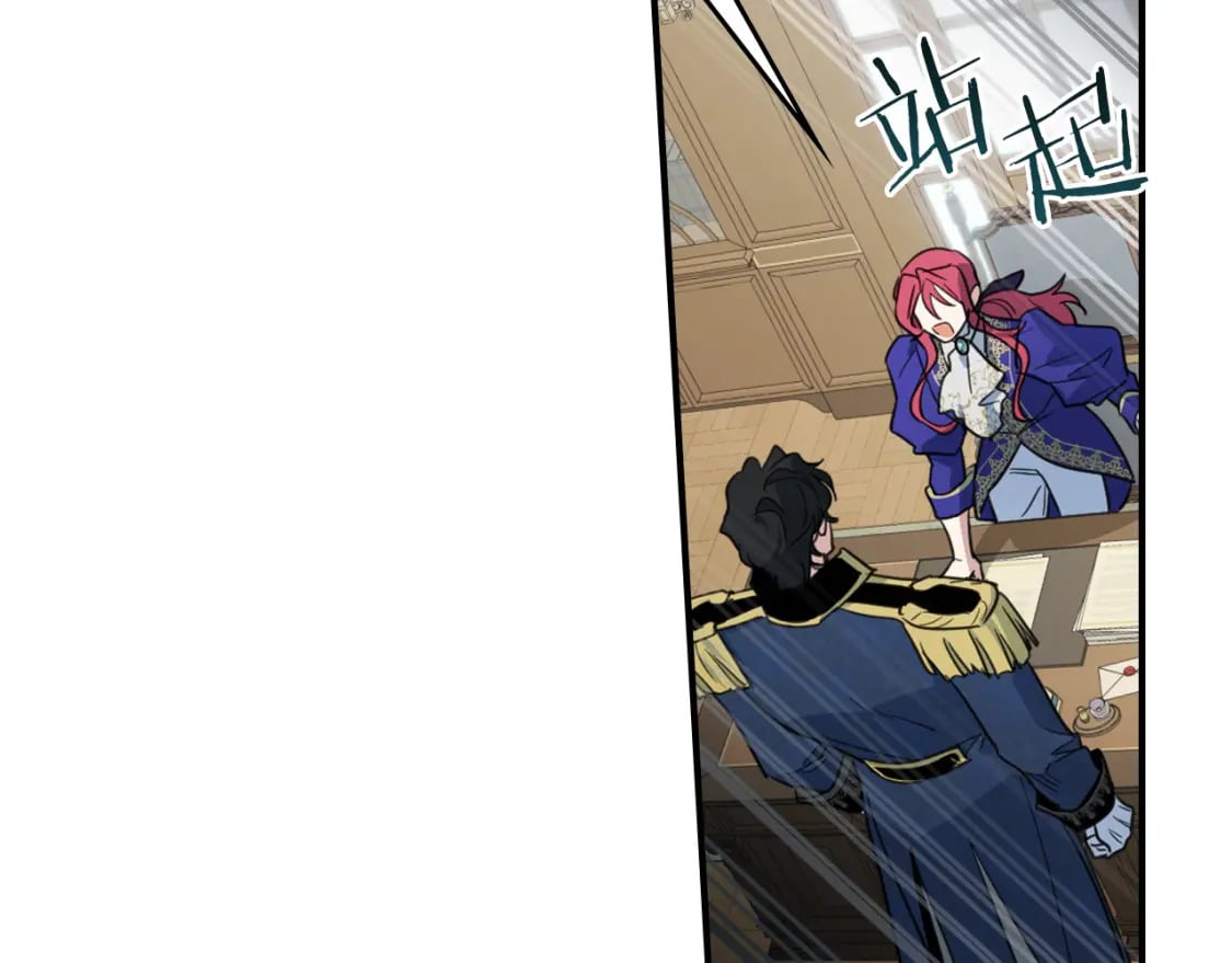 第119话 王妃候补72