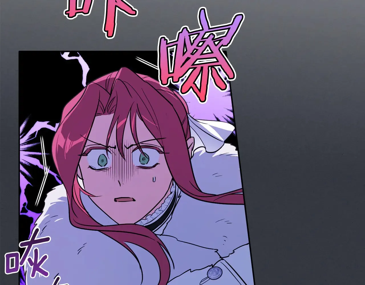 第150话 你满意了吗5