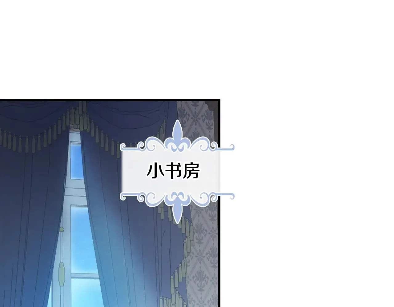 第147话 未送出的戒指114