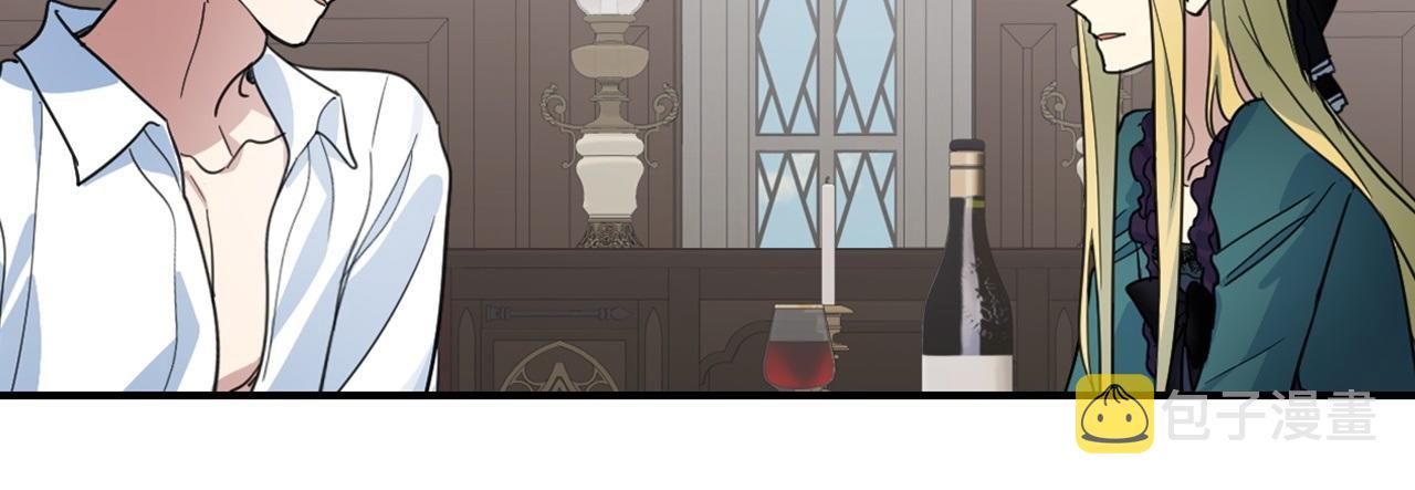 第94话 怨消164