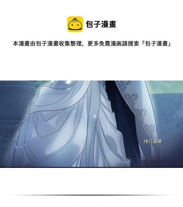 第71话 情敌见面140